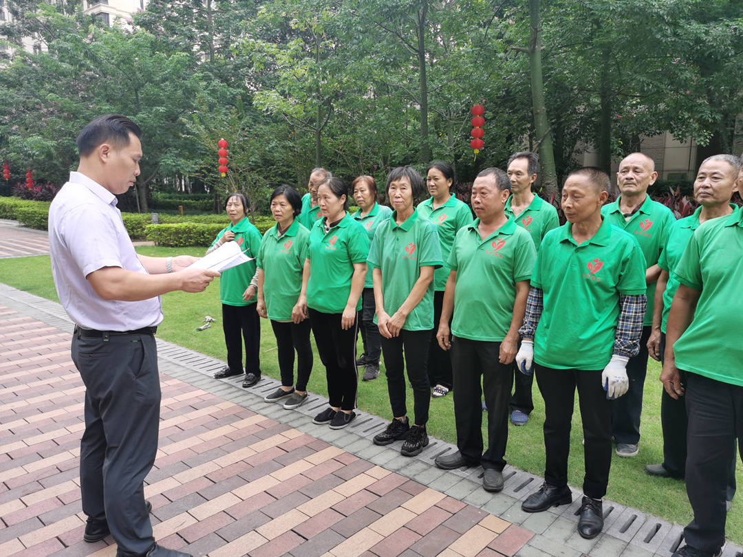 168体育·(中国)官方网站园林绿化公司对于绿化养护班组的制定安排